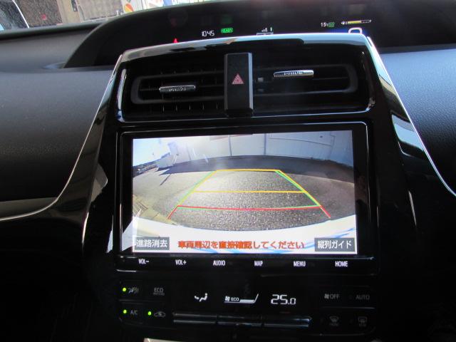 プリウス （11枚目）