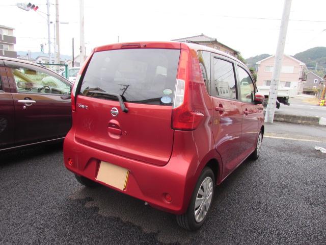 デイズ Ｘ（3枚目）