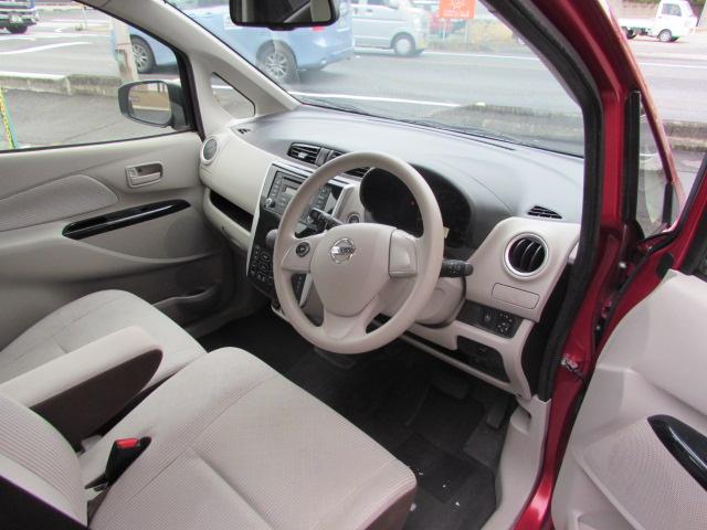 デイズ Ｘ（6枚目）