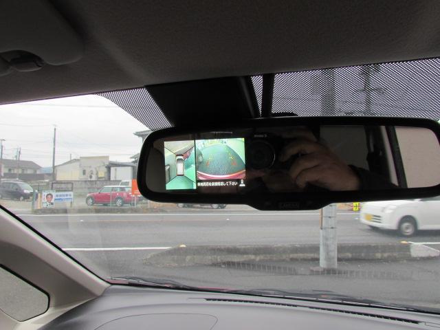 デイズ Ｘ（8枚目）