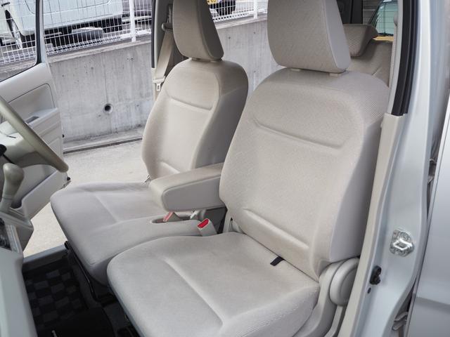 ワゴンR ハイブリッドFX イクリプスフルセグTVナビ/バックモニター/ETC(8枚目)