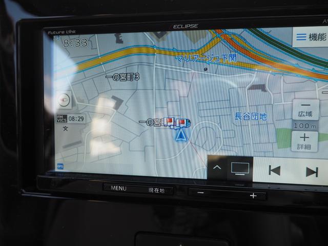 ワゴンR ハイブリッドFX イクリプスフルセグTVナビ/バックモニター/ETC(14枚目)