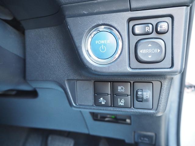 カローラフィールダー ハイブリッド EX トヨタセーフティーセンス/プリクラッシュセーフティー/プリクラッシュセーフティー/車線逸脱警報/オートマチックハイビーム/先行者発進告知機能/クリアランスソナー/パーキングサポートブレーキ/ETC(17枚目)