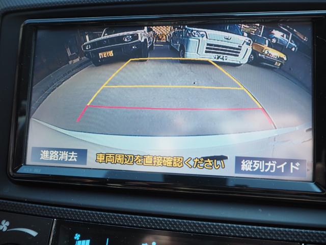 カローラフィールダー ハイブリッド EX トヨタセーフティーセンス/プリクラッシュセーフティー/プリクラッシュセーフティー/車線逸脱警報/オートマチックハイビーム/先行者発進告知機能/クリアランスソナー/パーキングサポートブレーキ/ETC(20枚目)