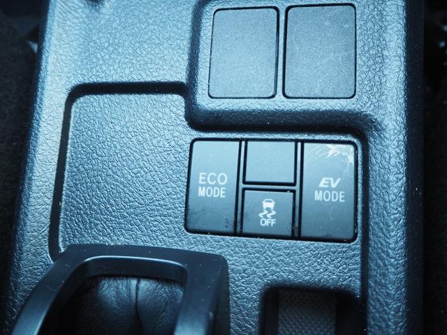 カローラフィールダー ハイブリッド EX トヨタセーフティーセンス/プリクラッシュセーフティー/プリクラッシュセーフティー/車線逸脱警報/オートマチックハイビーム/先行者発進告知機能/クリアランスソナー/パーキングサポートブレーキ/ETC(24枚目)