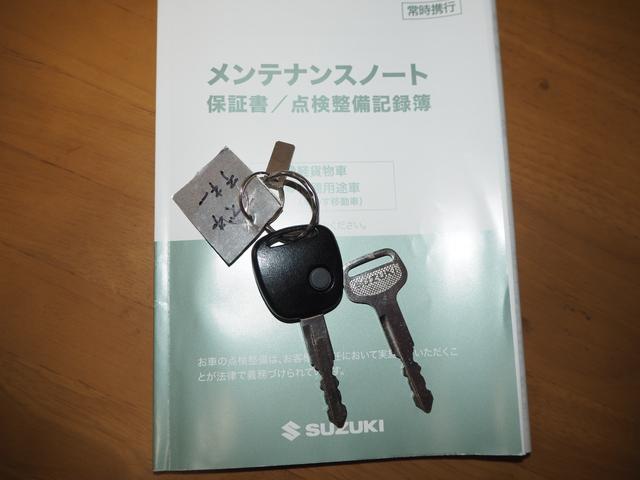エブリイ ジョイン　ディスチャージヘッドランプ／パートタイム４ＷＤ／バックモニター／スズキセーフティーサポート／デュアルカメラブレーキサポート／御発進制御機能／車線逸脱警報／先行車発進お知らせ機能（21枚目）