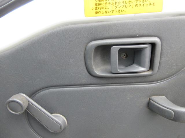 ローダンプ(18枚目)