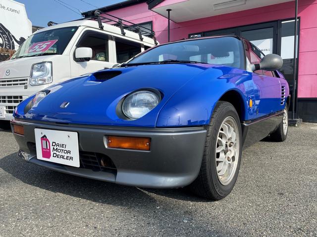 マツダ az 1 pg系 ベースグレード ベースグレード 2名 の中古車在庫詳細 有 大榮自動車販売 中古車在庫 中古車販売情報を探すなら くるまのニュース 中古車検索 マツダ az 1 pg系 ベースグレード ベースグレード 2名 の中古車在庫詳細 有 大榮自動車販売 中古車在庫 中古車販売情報を探すなら くるまのニュース 中古車検索