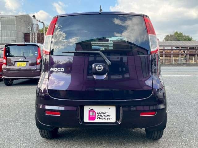 モコ Ｅ（6枚目）