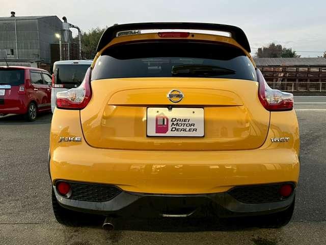 ジューク (6枚目)