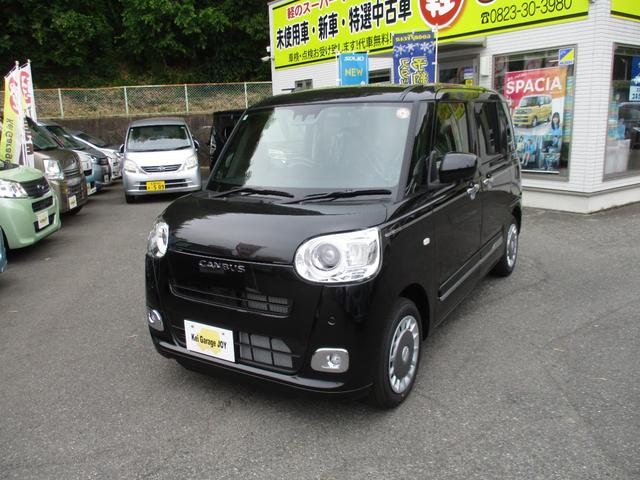 ムーヴキャンバス セオリーＧ　届出済未使用車　バックカメラ　ＵＳＢ　両側電動スライドドア　保温機能付きカップホルダー　前席シートヒーター　スマートキー　ステアリングスイッチ　コーナーセンサー　ＬＥＤヘッドライト　内外装クリーニング（7枚目）