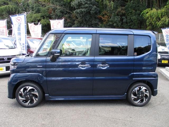 スペーシアカスタム ハイブリッドXS 届出済未使用車 衝突被害軽減システム 両側電動スライドドア レーダークルーズ ハーフレザーシート 電動パーキング スマートキー LEDヘッド オートハイビーム オートライト 内外装クリーニング(5枚目)