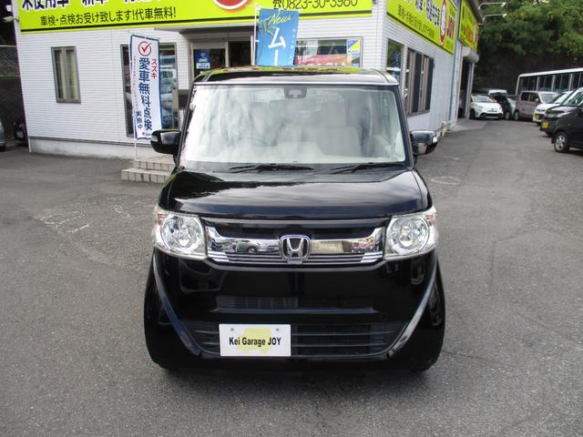 軽自動車専門店☆Ｋｅｉ　Ｇａｒａｇｅ　ＪＯＹのおクルマをご覧いただき、誠にありがとうございます！当社のおクルマについて気になる点がございましたら、お気軽にご連絡くださいね！