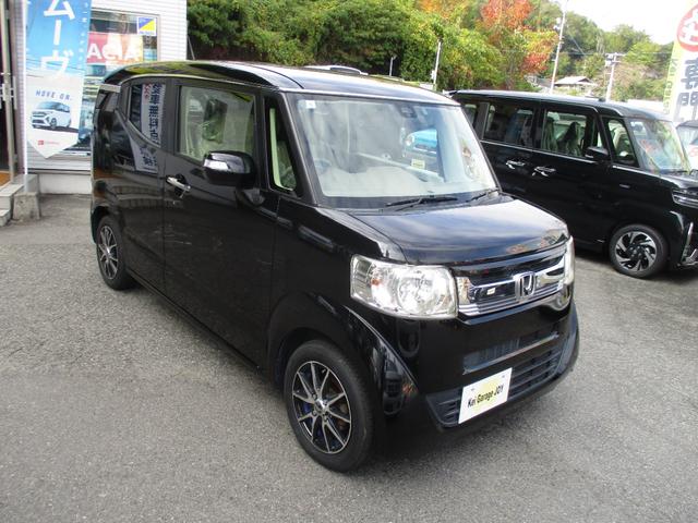 価格はお手頃ですが、良質車、低走行車を厳選仕入しております。また修復歴車（骨格部位を修復あるいは交換したいわゆる事故車）は取り扱っておりません！仕入時、お客様視点で厳しくチェックします！ご安心下さい！