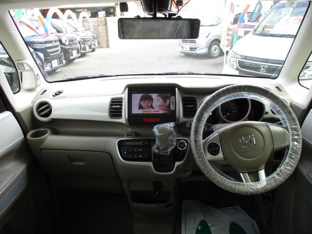 オートエアコン仕様なので、季節を問わず快適にお過ごしできます！