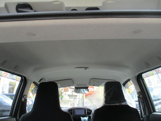 意外と見落としがちな天井！クリーニング済みです！嫌な匂いも特にございません。中古車ですのでクリーニングにはこだわります！