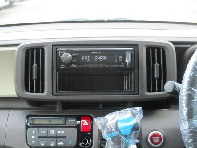 Ｎ－ＯＮＥ スタンダード　社外ラジオ　衝突被害軽減システム　オートライト　プッシュスタート　スマートキー　キーレス　電動格納ミラー　ベンチシート　アイドリングストップ　衝突安全ボディ　盗難防止システム　内外装クリーニング（10枚目）