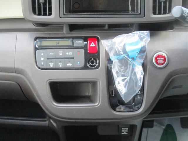 Ｎ－ＯＮＥ スタンダード　社外ラジオ　衝突被害軽減システム　オートライト　プッシュスタート　スマートキー　キーレス　電動格納ミラー　ベンチシート　アイドリングストップ　衝突安全ボディ　盗難防止システム　内外装クリーニング（11枚目）
