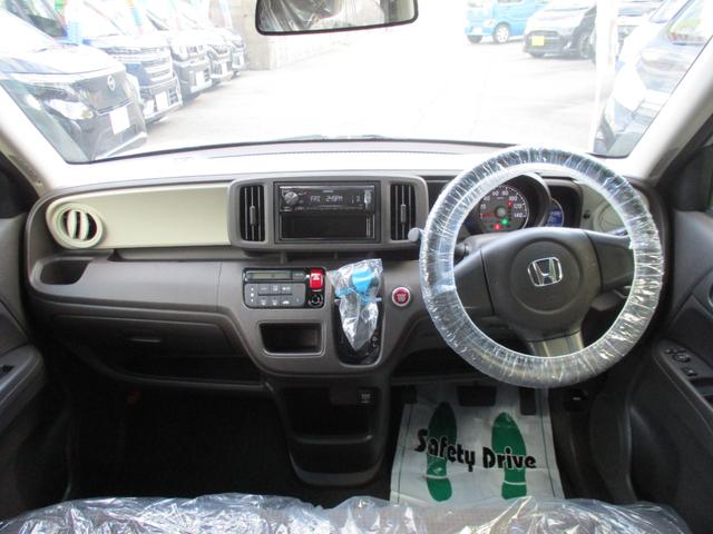 Ｎ－ＯＮＥ スタンダード　社外ラジオ　衝突被害軽減システム　オートライト　プッシュスタート　スマートキー　キーレス　電動格納ミラー　ベンチシート　アイドリングストップ　衝突安全ボディ　盗難防止システム　内外装クリーニング（15枚目）