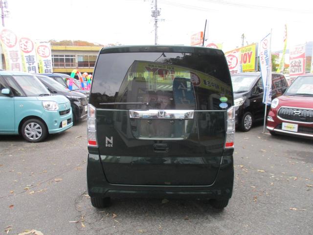 Ｎ－ＢＯＸ Ｇ　ＳＳパッケージ　純正フルセグナビ　衝突被害軽減システム　バックカメラ　ＥＴＣ　ステアリングリモコン　両側電動スライドドア　ＨＩＤ　プッシュスタート　オートライト　オートエアコン　　シートヒーター　内外装クリーニング（3枚目）