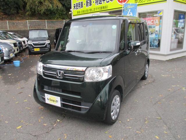 Ｎ－ＢＯＸ Ｇ　ＳＳパッケージ　純正フルセグナビ　衝突被害軽減システム　バックカメラ　ＥＴＣ　ステアリングリモコン　両側電動スライドドア　ＨＩＤ　プッシュスタート　オートライト　オートエアコン　　シートヒーター　内外装クリーニング（7枚目）