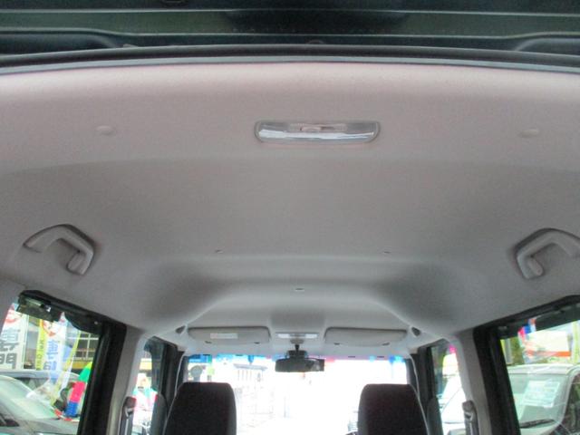 Ｎ－ＢＯＸ Ｇ　ＳＳパッケージ　純正フルセグナビ　衝突被害軽減システム　バックカメラ　ＥＴＣ　ステアリングリモコン　両側電動スライドドア　ＨＩＤ　プッシュスタート　オートライト　オートエアコン　　シートヒーター　内外装クリーニング（12枚目）