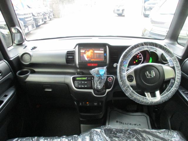 Ｎ－ＢＯＸ Ｇ　ＳＳパッケージ　純正フルセグナビ　衝突被害軽減システム　バックカメラ　ＥＴＣ　ステアリングリモコン　両側電動スライドドア　ＨＩＤ　プッシュスタート　オートライト　オートエアコン　　シートヒーター　内外装クリーニング（15枚目）