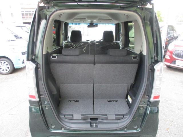 Ｎ－ＢＯＸ Ｇ　ＳＳパッケージ　純正フルセグナビ　衝突被害軽減システム　バックカメラ　ＥＴＣ　ステアリングリモコン　両側電動スライドドア　ＨＩＤ　プッシュスタート　オートライト　オートエアコン　　シートヒーター　内外装クリーニング（18枚目）