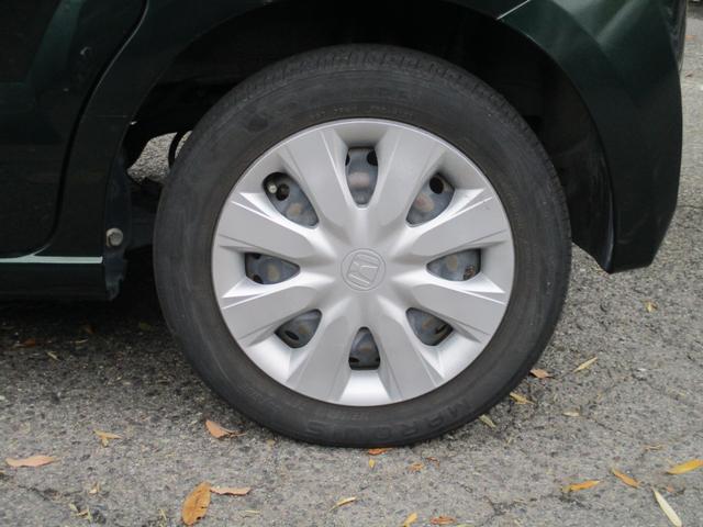 Ｎ－ＢＯＸ Ｇ　ＳＳパッケージ　純正フルセグナビ　衝突被害軽減システム　バックカメラ　ＥＴＣ　ステアリングリモコン　両側電動スライドドア　ＨＩＤ　プッシュスタート　オートライト　オートエアコン　　シートヒーター　内外装クリーニング（20枚目）