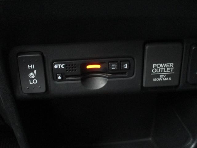 Ｎ－ＢＯＸ Ｇ　ＳＳパッケージ　純正フルセグナビ　衝突被害軽減システム　バックカメラ　ＥＴＣ　ステアリングリモコン　両側電動スライドドア　ＨＩＤ　プッシュスタート　オートライト　オートエアコン　　シートヒーター　内外装クリーニング（21枚目）