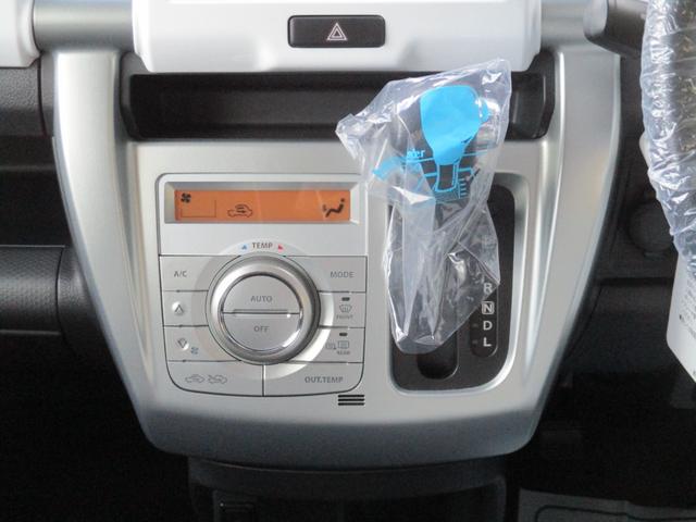 ハスラー G 社外フルセグナビ 衝突被害軽減システム バックカメラ プッシュスタート スマートキー シートヒーター ベンチシート 電動格納ミラー 内外装クリーニング(12枚目)