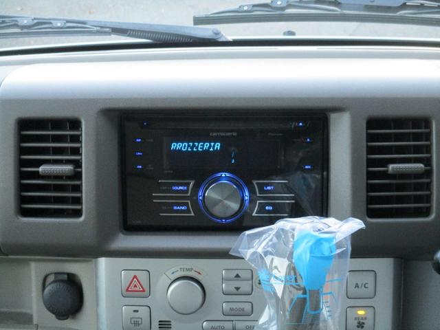 エブリイワゴン PZターボ 社外オーディオ ターボ車 ETC 左側パワースライドドア 両側スライドドア 電動格納ミラー キーレス オートエアコン フルフラットシート 内外装クリーニング 衝突安全ボディ 盗難防止システム(12枚目)
