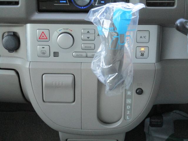 エブリイワゴン PZターボ 社外オーディオ ターボ車 ETC 左側パワースライドドア 両側スライドドア 電動格納ミラー キーレス オートエアコン フルフラットシート 内外装クリーニング 衝突安全ボディ 盗難防止システム(13枚目)