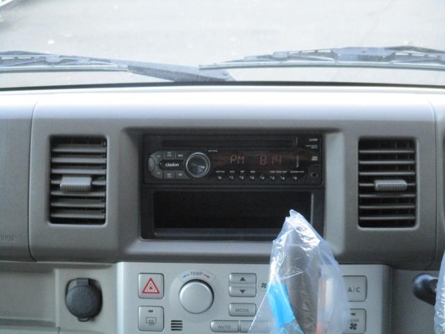 エブリイワゴン PZターボ 社外オーディオ ターボ車 左側電動スライドドア 両側スライドドア キーレス フルフラットシート オートエアコン 電動格納ミラー 内外装クリーニング 衝突安全ボディ 盗難防止システム(10枚目)
