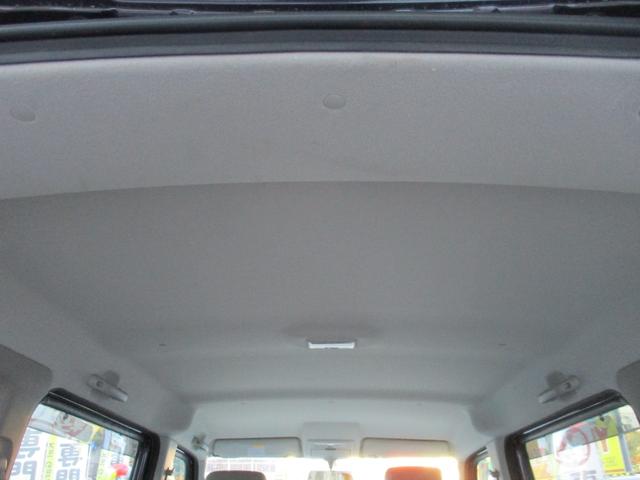 エブリイワゴン PZターボ 社外オーディオ ターボ車 左側電動スライドドア 両側スライドドア キーレス フルフラットシート オートエアコン 電動格納ミラー 内外装クリーニング 衝突安全ボディ 盗難防止システム(12枚目)