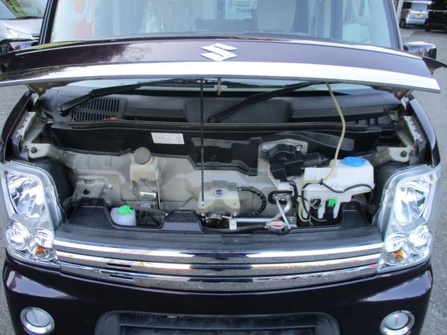 エブリイワゴン PZターボ 社外オーディオ ターボ車 左側電動スライドドア 両側スライドドア キーレス フルフラットシート オートエアコン 電動格納ミラー 内外装クリーニング 衝突安全ボディ 盗難防止システム(17枚目)