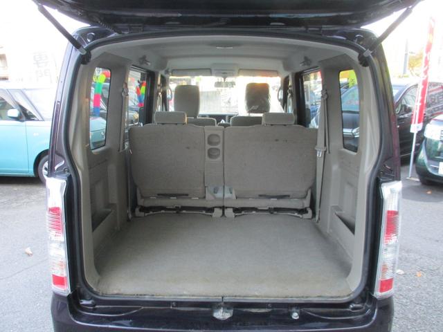 エブリイワゴン PZターボ 社外オーディオ ターボ車 左側電動スライドドア 両側スライドドア キーレス フルフラットシート オートエアコン 電動格納ミラー 内外装クリーニング 衝突安全ボディ 盗難防止システム(18枚目)