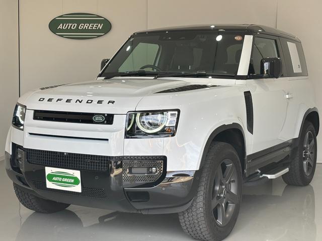 ディフェンダー ９０Ｘ－ダイナミックＳＥ　Ｐ３００　パノラマルーフ　ＭＥＲＩＤＥＡＮサウンド　エアサス　シートヒーター　ベンチレーション　ＣＯＯＬＢＯＸ　全方位カメラ　前後ドラレコ　サイドステップ　メモリー機能付きパワーシート　純正２０インチＡＷ（2枚目）