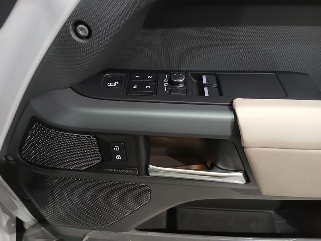 ディフェンダー ９０Ｘ－ダイナミックＳＥ　Ｐ３００　パノラマルーフ　ＭＥＲＩＤＥＡＮサウンド　エアサス　シートヒーター　ベンチレーション　ＣＯＯＬＢＯＸ　全方位カメラ　前後ドラレコ　サイドステップ　メモリー機能付きパワーシート　純正２０インチＡＷ（22枚目）