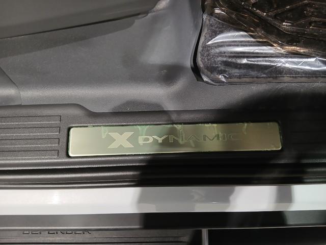 ディフェンダー ９０Ｘ－ダイナミックＳＥ　Ｐ３００　パノラマルーフ　ＭＥＲＩＤＥＡＮサウンド　エアサス　シートヒーター　ベンチレーション　ＣＯＯＬＢＯＸ　全方位カメラ　前後ドラレコ　サイドステップ　メモリー機能付きパワーシート　純正２０インチＡＷ（23枚目）