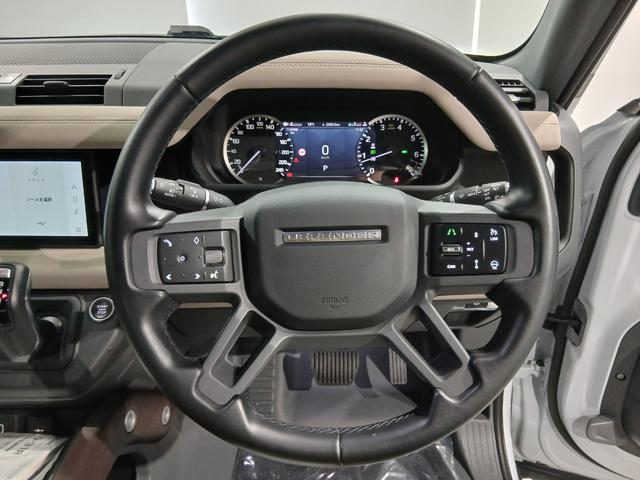 ディフェンダー ９０Ｘ－ダイナミックＳＥ　Ｐ３００　パノラマルーフ　ＭＥＲＩＤＥＡＮサウンド　エアサス　シートヒーター　ベンチレーション　ＣＯＯＬＢＯＸ　全方位カメラ　前後ドラレコ　サイドステップ　メモリー機能付きパワーシート　純正２０インチＡＷ（26枚目）