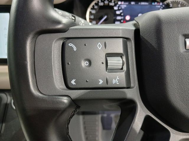 ディフェンダー ９０Ｘ－ダイナミックＳＥ　Ｐ３００　パノラマルーフ　ＭＥＲＩＤＥＡＮサウンド　エアサス　シートヒーター　ベンチレーション　ＣＯＯＬＢＯＸ　全方位カメラ　前後ドラレコ　サイドステップ　メモリー機能付きパワーシート　純正２０インチＡＷ（27枚目）