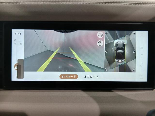 ディフェンダー ９０Ｘ－ダイナミックＳＥ　Ｐ３００　パノラマルーフ　ＭＥＲＩＤＥＡＮサウンド　エアサス　シートヒーター　ベンチレーション　ＣＯＯＬＢＯＸ　全方位カメラ　前後ドラレコ　サイドステップ　メモリー機能付きパワーシート　純正２０インチＡＷ（32枚目）