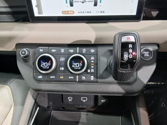 ディフェンダー ９０Ｘ－ダイナミックＳＥ　Ｐ３００　パノラマルーフ　ＭＥＲＩＤＥＡＮサウンド　エアサス　シートヒーター　ベンチレーション　ＣＯＯＬＢＯＸ　全方位カメラ　前後ドラレコ　サイドステップ　メモリー機能付きパワーシート　純正２０インチＡＷ（34枚目）