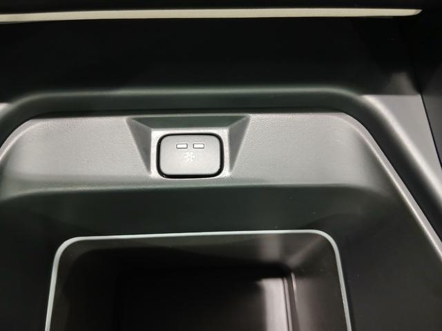 ディフェンダー ９０Ｘ－ダイナミックＳＥ　Ｐ３００　パノラマルーフ　ＭＥＲＩＤＥＡＮサウンド　エアサス　シートヒーター　ベンチレーション　ＣＯＯＬＢＯＸ　全方位カメラ　前後ドラレコ　サイドステップ　メモリー機能付きパワーシート　純正２０インチＡＷ（39枚目）