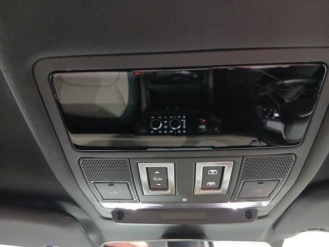 ディフェンダー ９０Ｘ－ダイナミックＳＥ　Ｐ３００　パノラマルーフ　ＭＥＲＩＤＥＡＮサウンド　エアサス　シートヒーター　ベンチレーション　ＣＯＯＬＢＯＸ　全方位カメラ　前後ドラレコ　サイドステップ　メモリー機能付きパワーシート　純正２０インチＡＷ（40枚目）