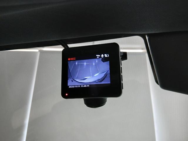 ディフェンダー ９０Ｘ－ダイナミックＳＥ　Ｐ３００　パノラマルーフ　ＭＥＲＩＤＥＡＮサウンド　エアサス　シートヒーター　ベンチレーション　ＣＯＯＬＢＯＸ　全方位カメラ　前後ドラレコ　サイドステップ　メモリー機能付きパワーシート　純正２０インチＡＷ（41枚目）