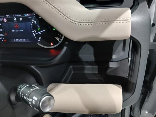 ディフェンダー ９０Ｘ－ダイナミックＳＥ　Ｐ３００　パノラマルーフ　ＭＥＲＩＤＥＡＮサウンド　エアサス　シートヒーター　ベンチレーション　ＣＯＯＬＢＯＸ　全方位カメラ　前後ドラレコ　サイドステップ　メモリー機能付きパワーシート　純正２０インチＡＷ（44枚目）