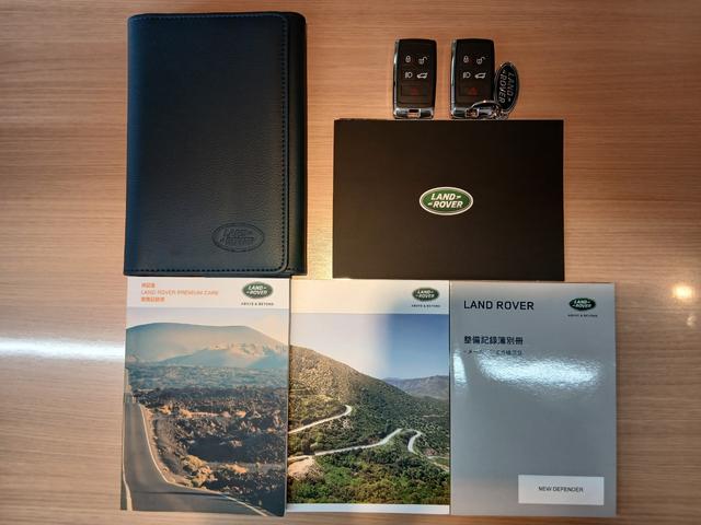 ディフェンダー ９０Ｘ－ダイナミックＳＥ　Ｐ３００　パノラマルーフ　ＭＥＲＩＤＥＡＮサウンド　エアサス　シートヒーター　ベンチレーション　ＣＯＯＬＢＯＸ　全方位カメラ　前後ドラレコ　サイドステップ　メモリー機能付きパワーシート　純正２０インチＡＷ（69枚目）