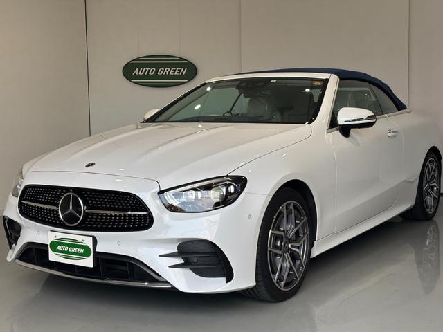 Ｅクラス 　ブルメスターサウンドシステム　３６０°カメラ　レザーパッケージ　ブルー×ベージュ内装　純正１９インチアルミホイール　エアバランスパッケージ　パフュームアトマイザー　シートヒーター　パワーシート（3枚目）